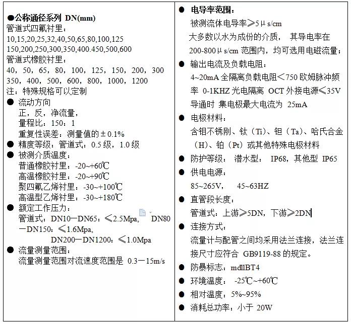 1638754337208617.jpg z94.jpg