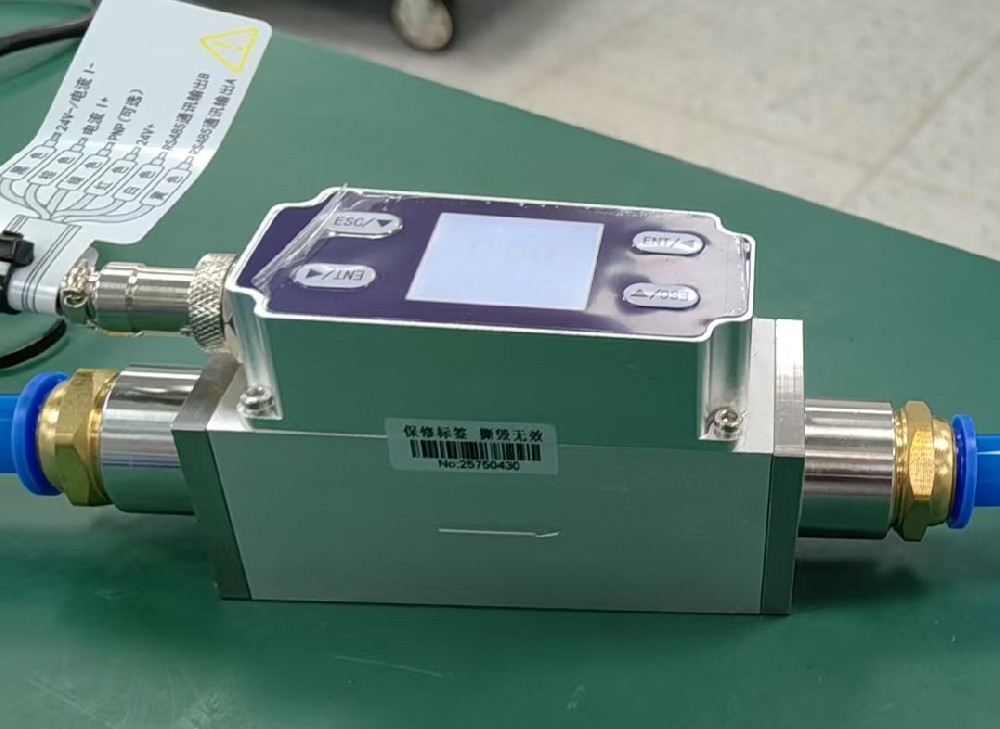 微型熱式氣體質(zhì)量流量計